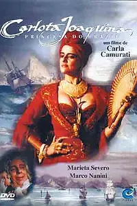 Главный постер фильма «Карлота Жоакина, принцесса бразильская (1995)»