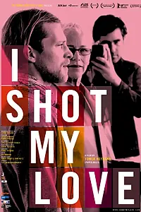 Главный постер фильма «Я снял фильм о моей любви (2009)»