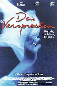 Постер к фильму «Обещание (1994)»