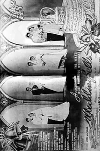 Главный постер фильма «Wedding Bells (1959)»