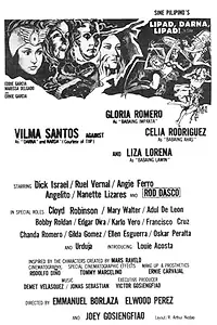 Постер к фильму «Lipad, Darna, lipad! (1973)»