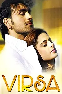 Постер к фильму «Virsa (2010)»