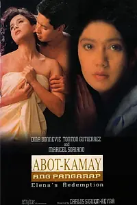 Постер к фильму «Abot kamay ang pangarap (1996)»