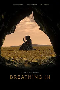 Главный постер фильма «Вдыхая (2023)»