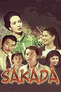 Постер к фильму «Sakada (1976)»