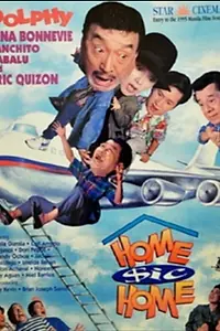 Главный постер фильма «Home Sic Home (1995)»