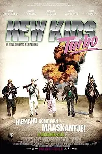 Постер к фильму «Новые парни турбо (2010)»