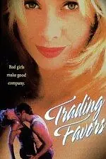 Постер к фильму «Без тормозов (1997)»