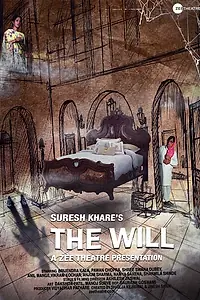 Постер к фильму «The Will (2019)»