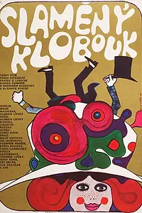 Постер к фильму «Соломенная шляпка (1971)»