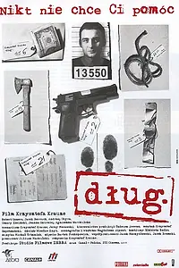 Постер к фильму «Долг (1999)»