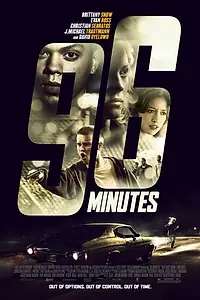 Постер к фильму «96 минут (2011)»