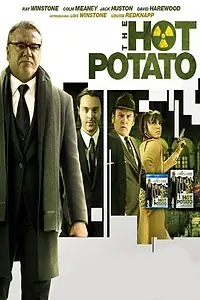 Постер к фильму «Горячая картошка (2012)»