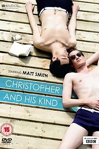 Главный постер фильма «Кристофер и ему подобные (2011)»