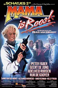Постер к фильму «Мама сердится! (1986)»