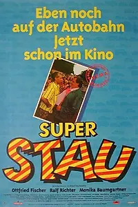 Постер к фильму «Суперзвезда (1991)»