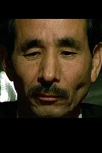 Постер к фильму «Ata (2008)»