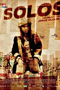 Постер к фильму «Одиночки (2008)»