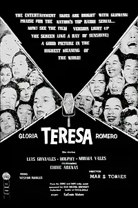 Главный постер фильма «Teresa (1956)»