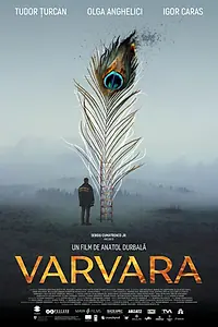 Главный постер фильма «Varvara (2023)»