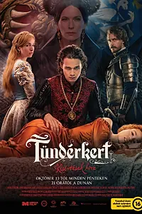 Главный постер сериала «Сказочный сад (2023)»