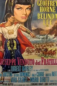 Главный постер фильма «Проданный своими братьями (1961)»