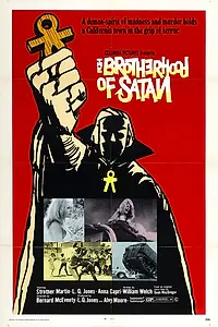 Главный постер фильма «Братство сатаны (1971)»