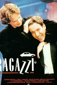 Постер к фильму «Девчонки (1991)»