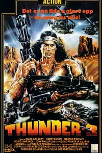 Постер к фильму «Гром 3 (1988)»