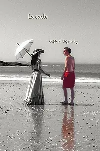 Главный постер фильма «Открытка (2009)»