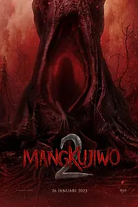 Главный постер фильма «Mangkujiwo 2 (2023)»