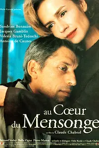 Главный постер фильма «В сердце лжи (1998)»