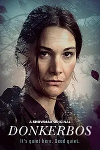 Главный постер сериала «Донкербос (2022)»