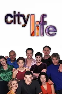 Постер к сериалу «Городская жизнь (1996 - 1998)»