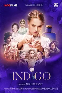 Постер к фильму «Indigo (2022)»