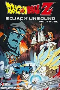 Постер к аниме «Драконий жемчуг Зет 9: Галактика в опасности (1993)»