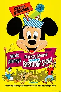 Главный постер мультфильма «Mickey Mouse Happy Birthday Show (1968)»