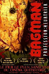 Главный постер фильма «Бэгмэн: Легенда о кровавом убийце (2004)»