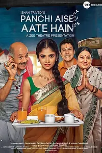 Постер к фильму «Panchi Aise Aate Hain (2019)»