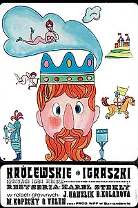 Постер к фильму «Радости отца отечества (1969)»