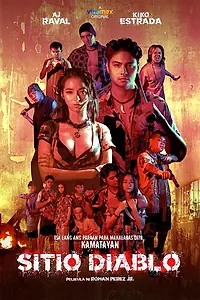Постер к фильму «Дьявольское место (2022)»
