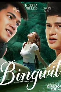 Постер к фильму «Bingwit (2022)»