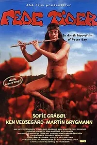 Главный постер фильма «Хорошие времена (1996)»
