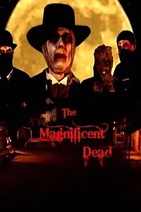 Главный постер фильма «Изумительные мертвецы (2010)»