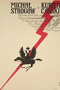 Постер к фильму «Строгов (1970)»