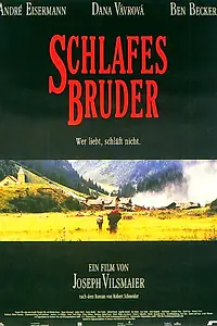 Постер к фильму «Сестра сна (1995)»