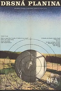 Главный постер фильма «Суровая равнина (1979)»