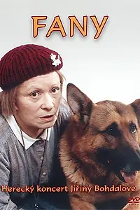 Постер к фильму «Фани (1995)»