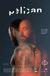 Постер к фильму «Pelikan (2022)»