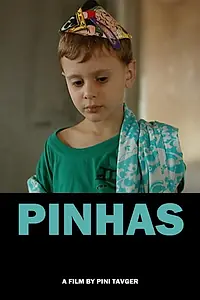 Постер к фильму «Пинхас (2008)»